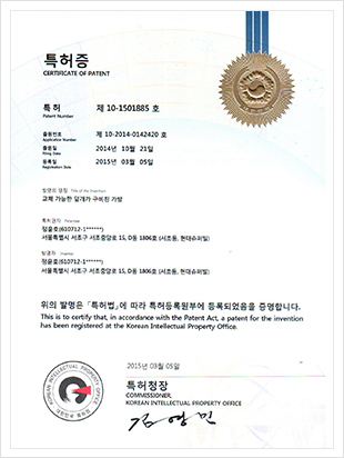 certification_6
