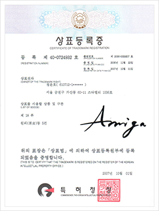 certification_3