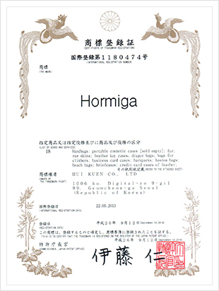 certification_4